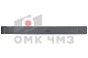 Полурессора для Schmitz, аналог 014852